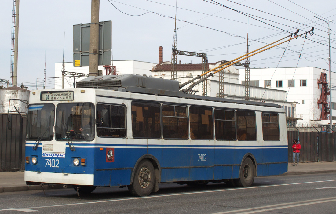 Москва, ЗиУ-682ГМ1 (с широкой передней дверью) № 7402