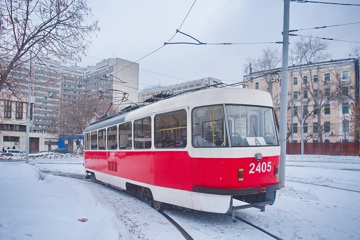 Moskva, MTTA Br. 2405 Moskva, MTTA Br. 2405