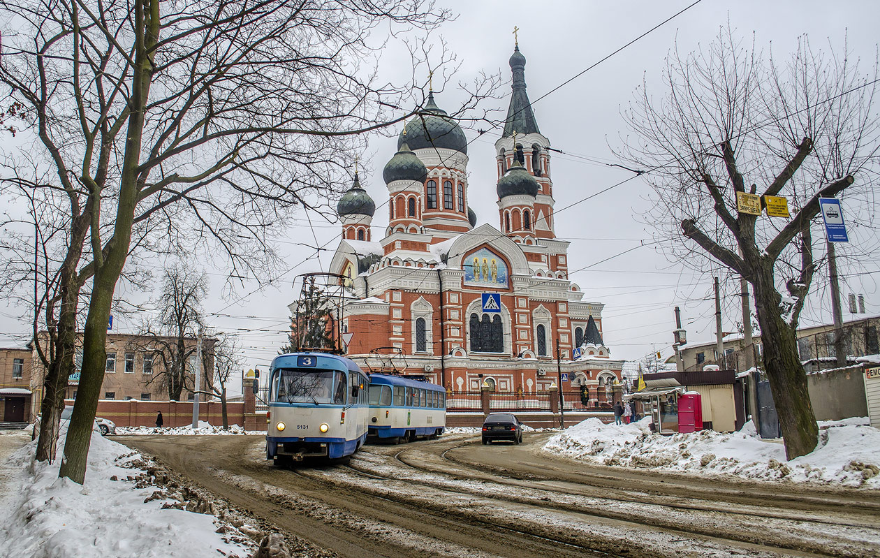 Харьков, Tatra T3A № 5131
