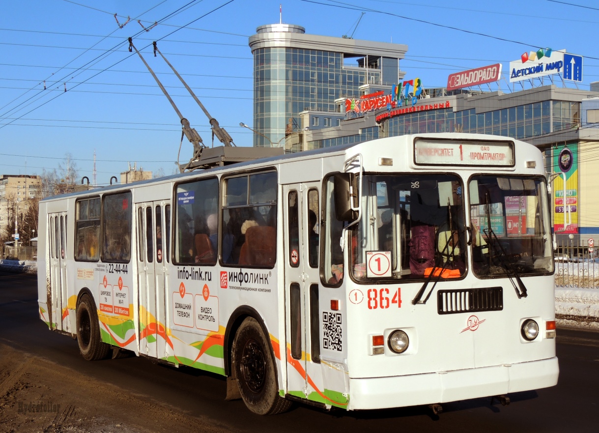Cheboksary, ZiU-682G-016 (012) № 864