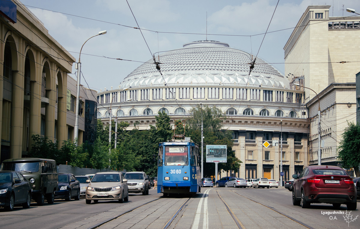 Новосибирск, 71-605А № 3060