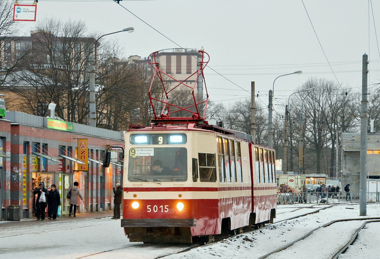 Санкт-Петербург, ЛВС-86К № 5015