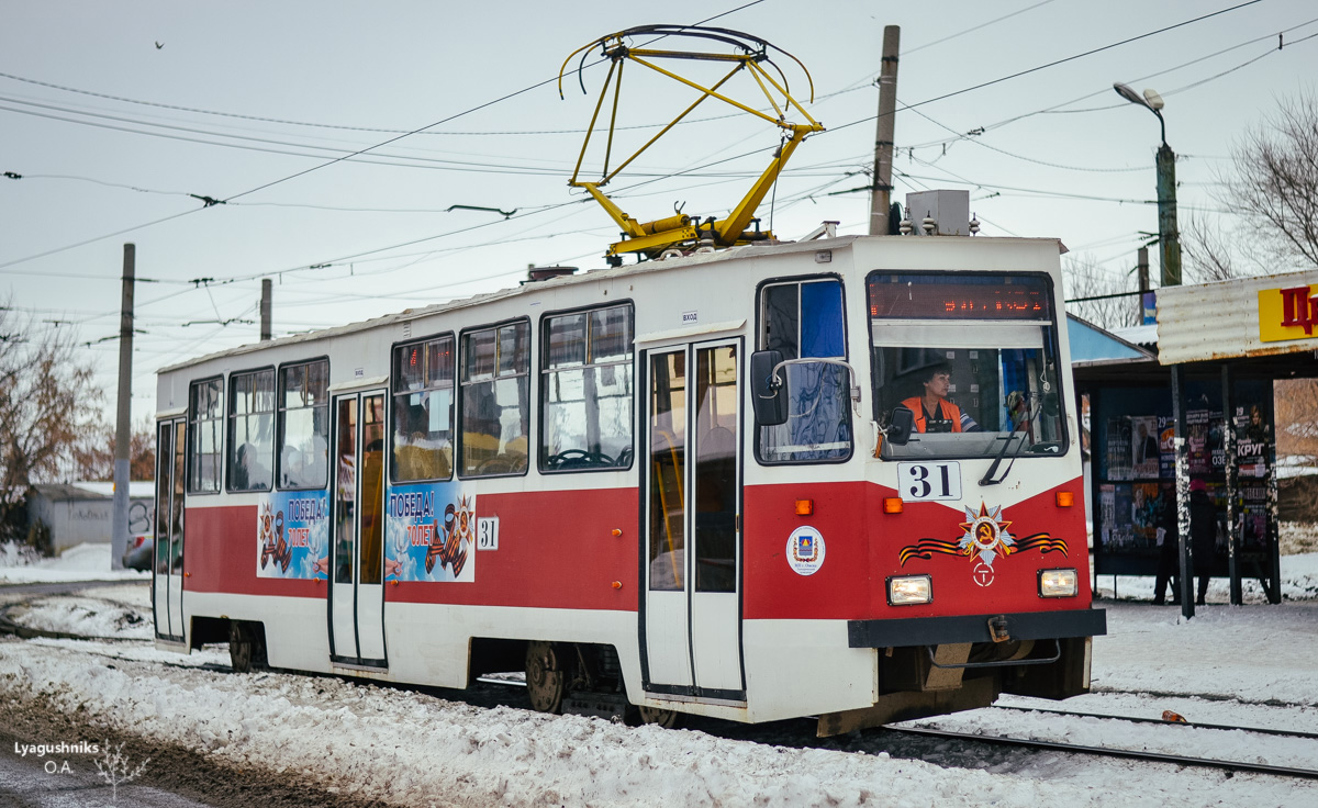 Омск, 71-605ЭП № 31