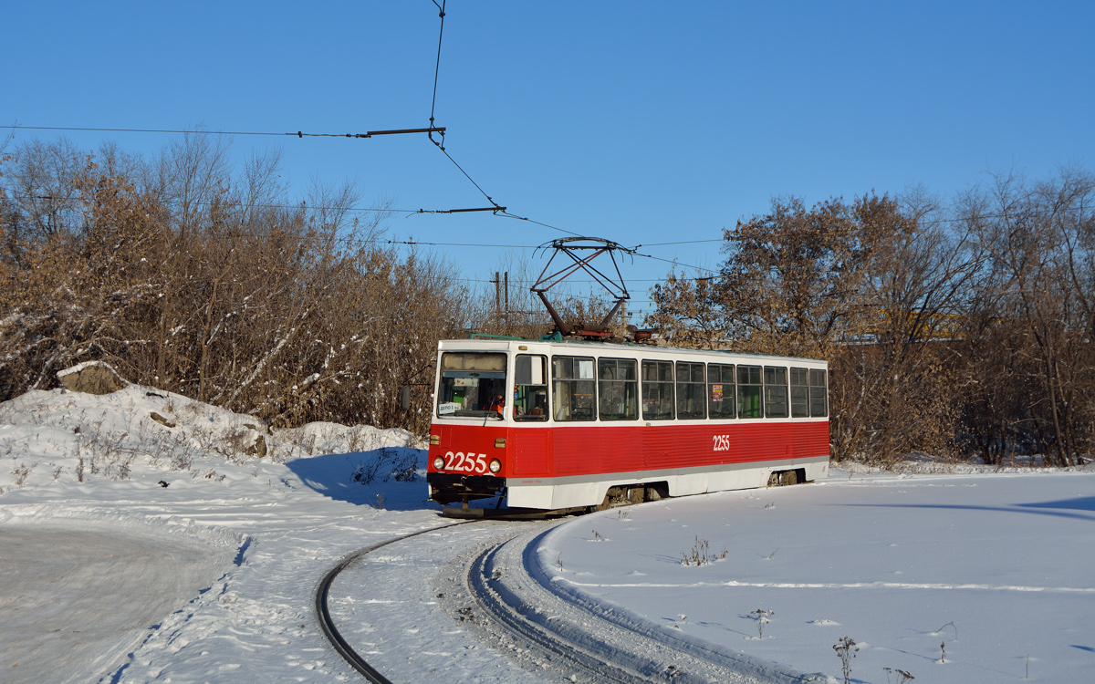 Магнитогорск, 71-605А № 2255