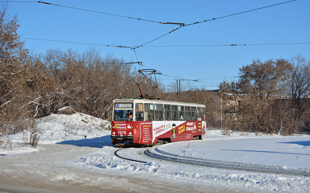 Магнитогорск, 71-605 (КТМ-5М3) № 1076