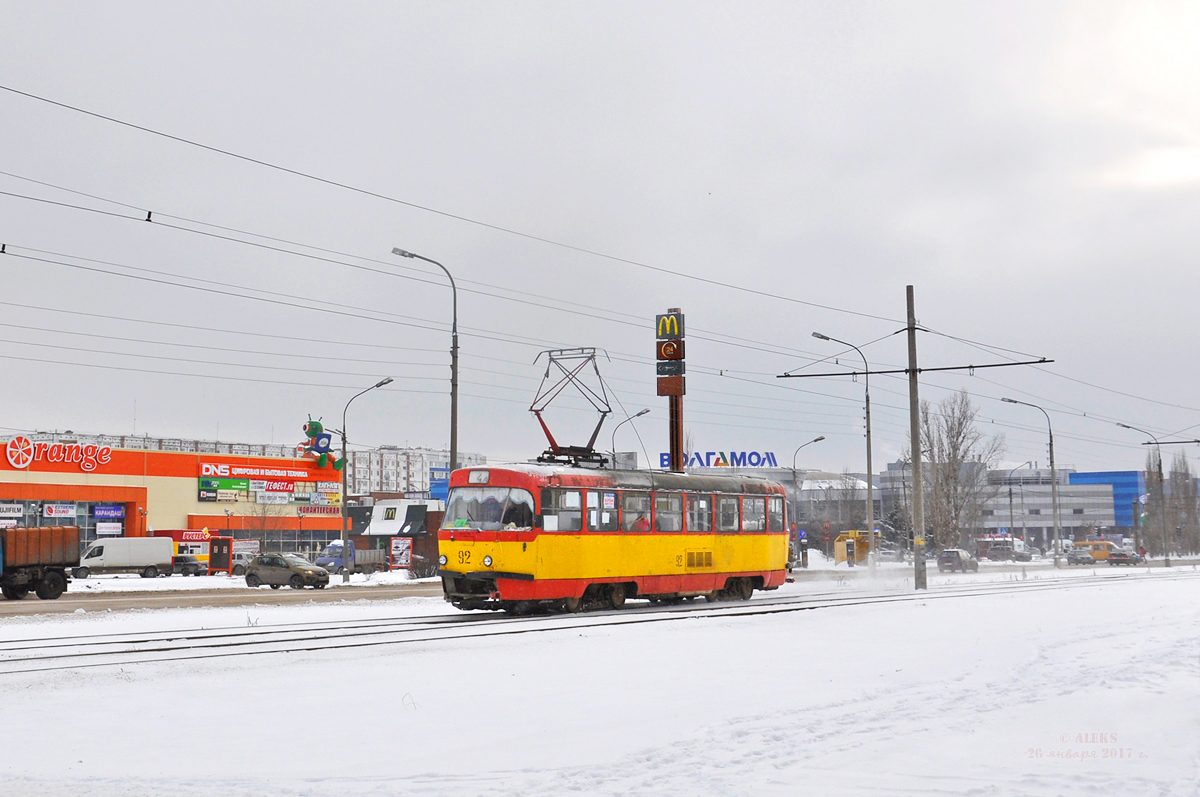 Волжский, Tatra T3SU № 92