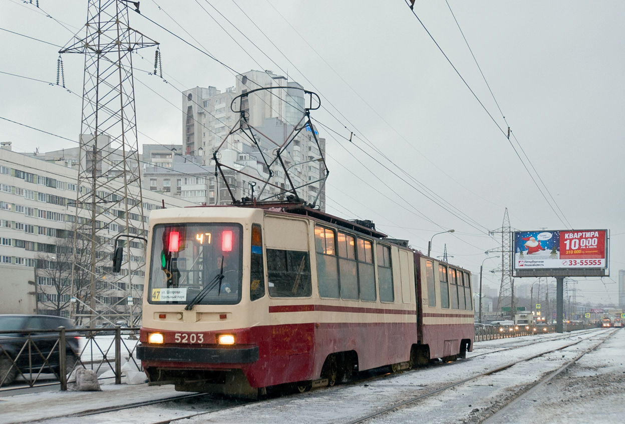 Санкт-Петербург, ЛВС-86К-М № 5203