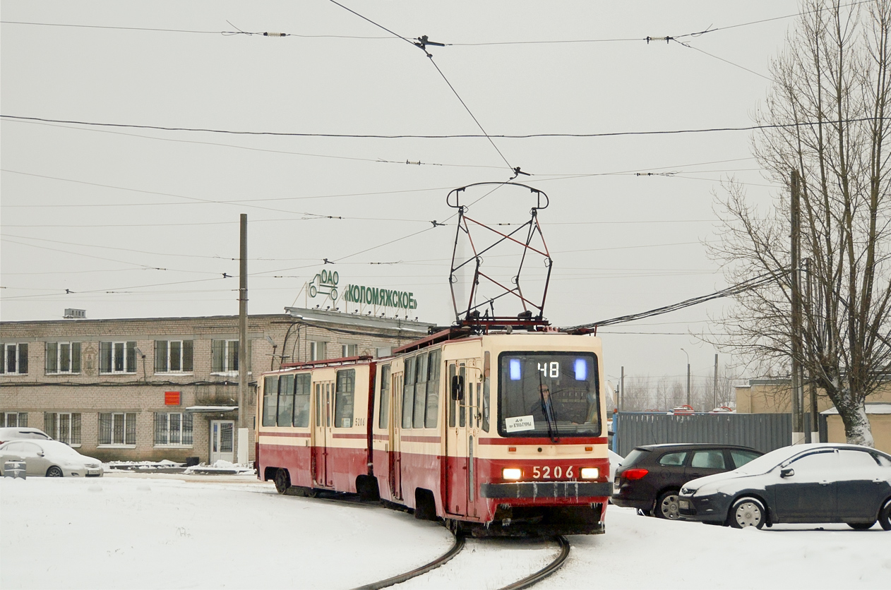 Санкт-Петербург, ЛВС-86К-М № 5206
