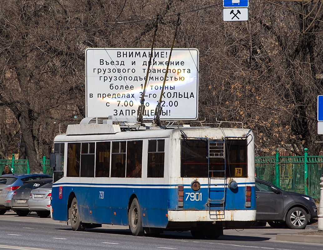 Maskva, BTZ-52761R nr. 7901