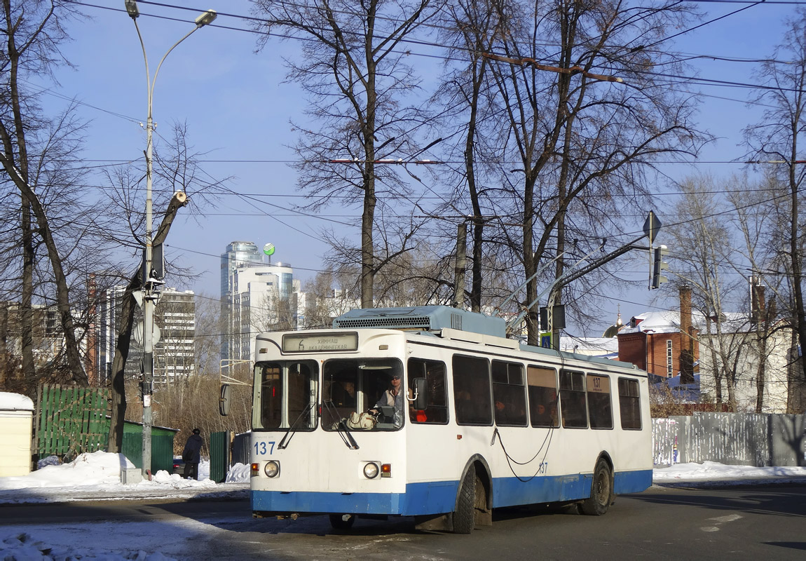 Екатеринбург, МТрЗ-6223-0000010 № 137