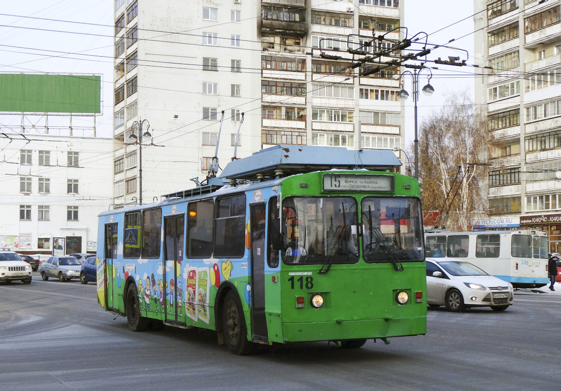 Екатеринбург, ЗиУ-682 КР Иваново № 118