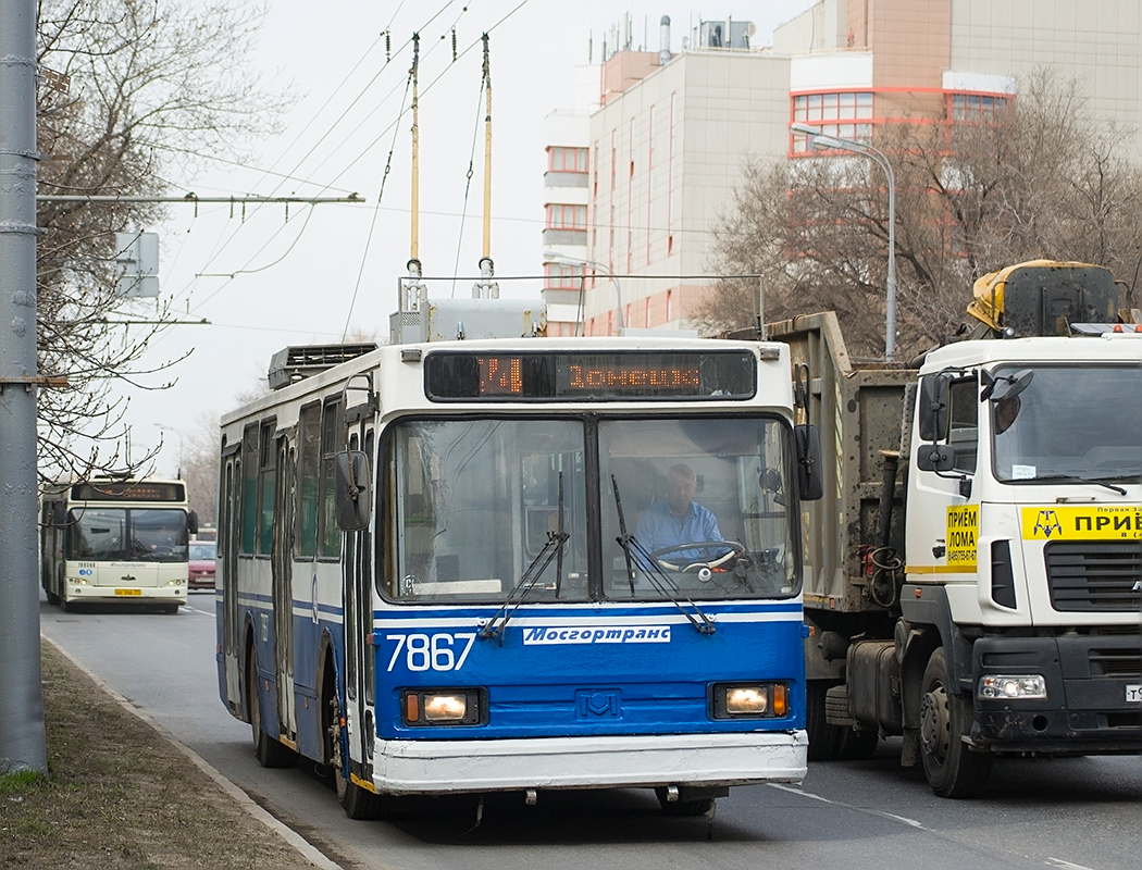 Москва, БКМ 20101 № 7867