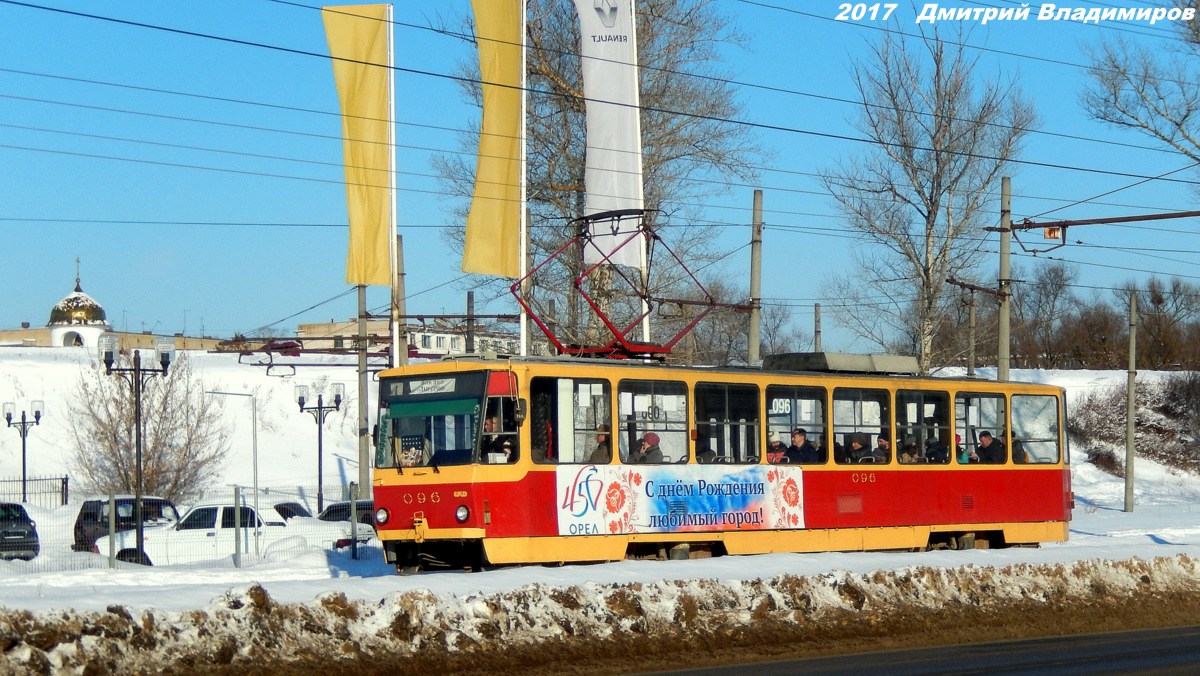 Oryol, Tatra T6B5SU # 096 Oryol, Tatra T6B5SU # 096