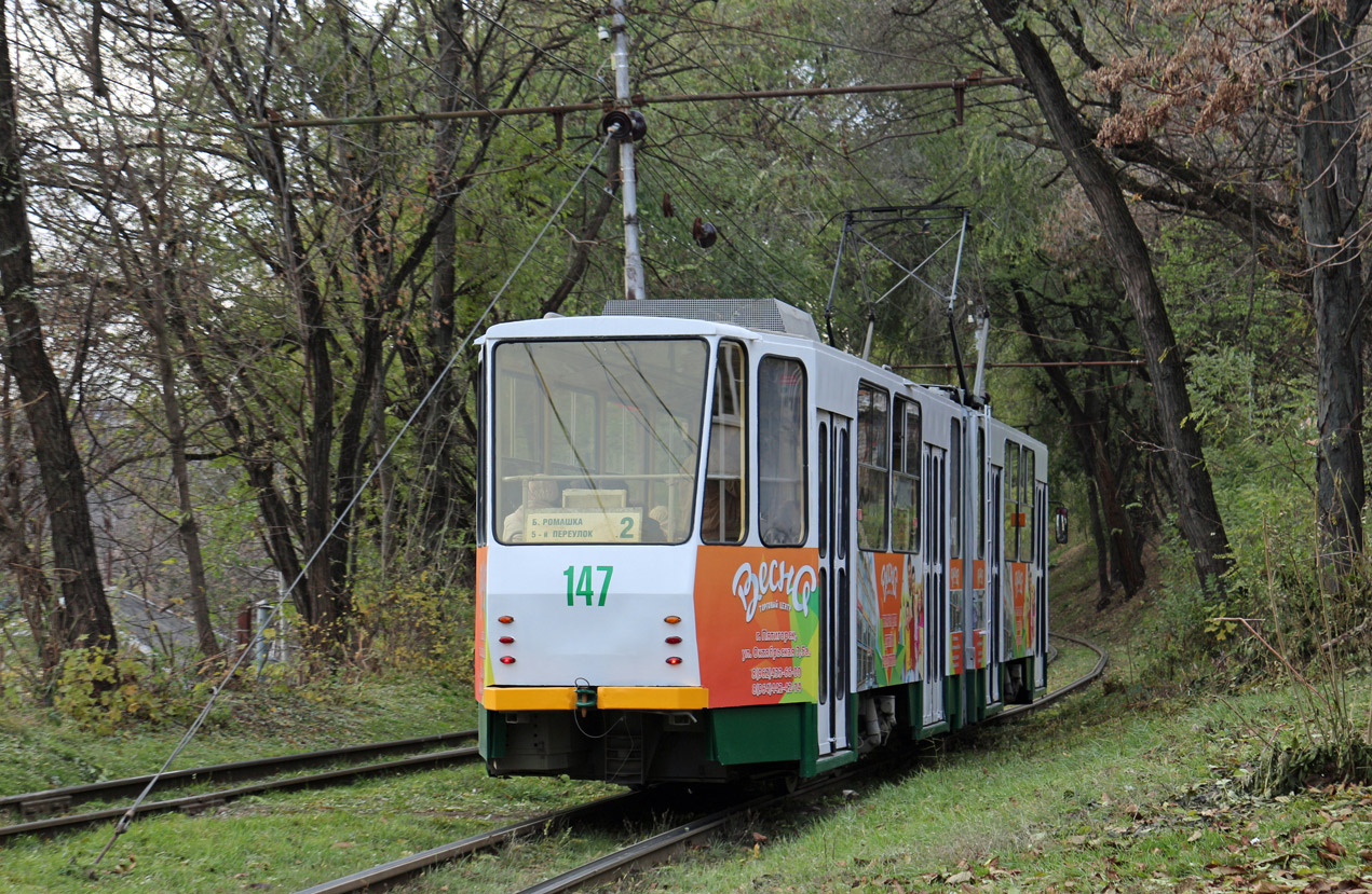 Пятигорск, Tatra KT4SU № 147