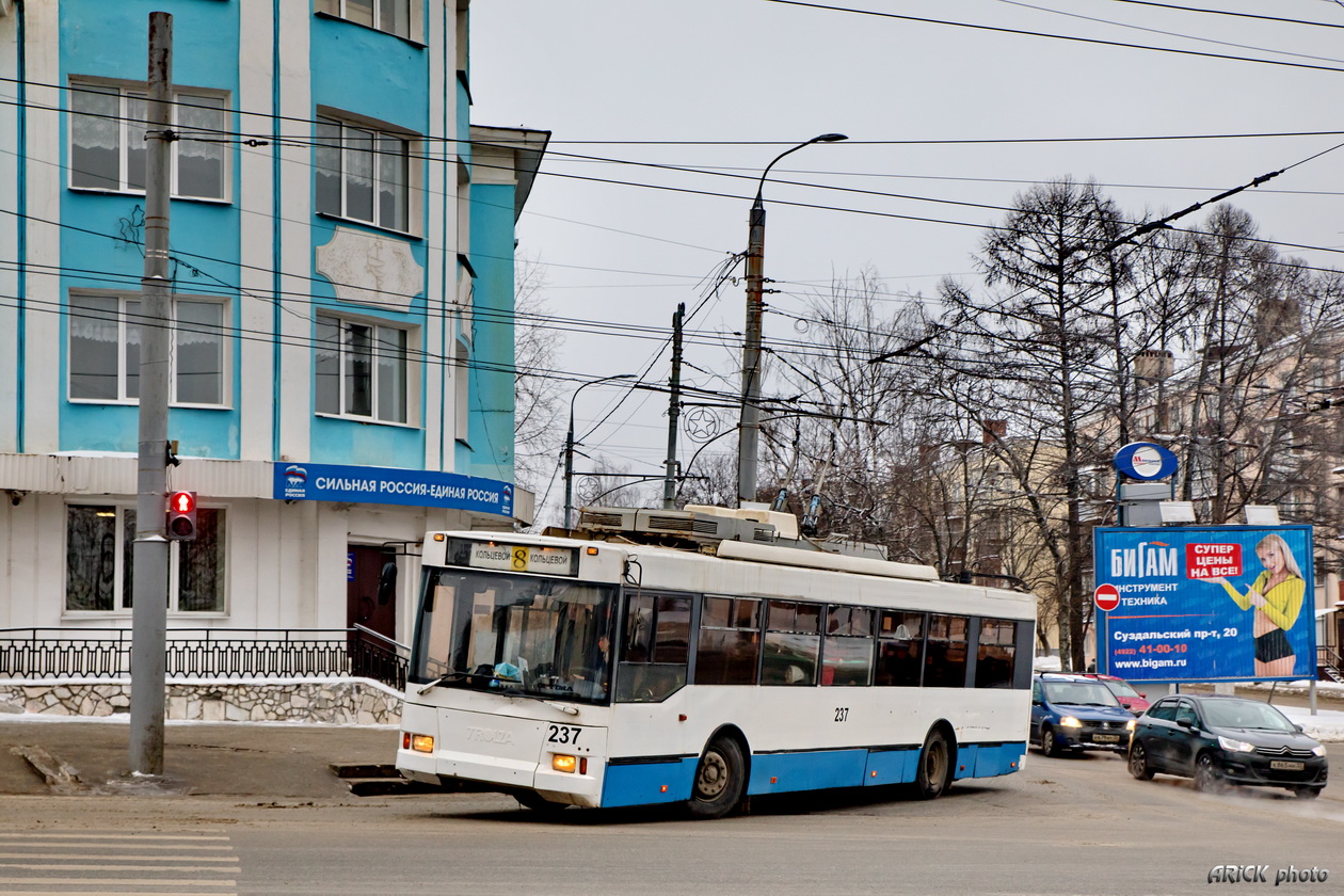 Владимир, Тролза-5275.05 «Оптима» № 237