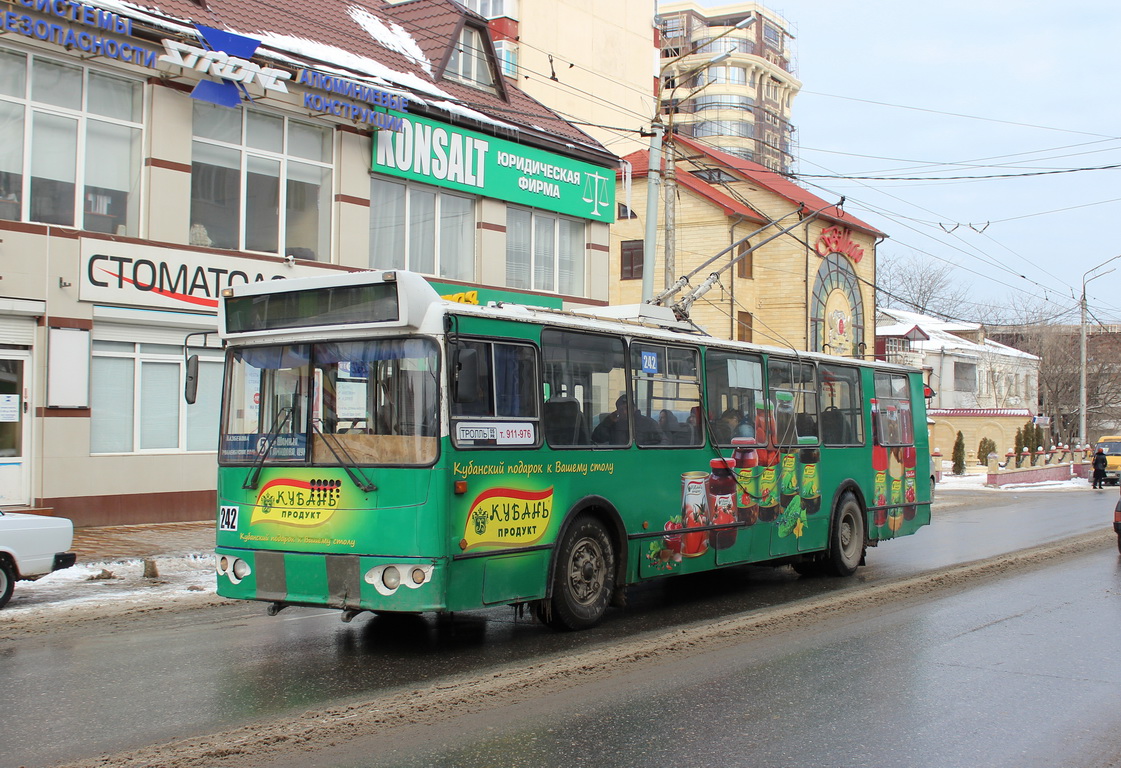 Махачкала, ЗиУ-682Г-016.05 № 242