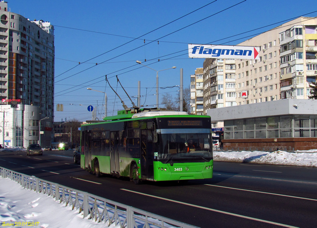 Харьков, ЛАЗ E183A1 № 3403