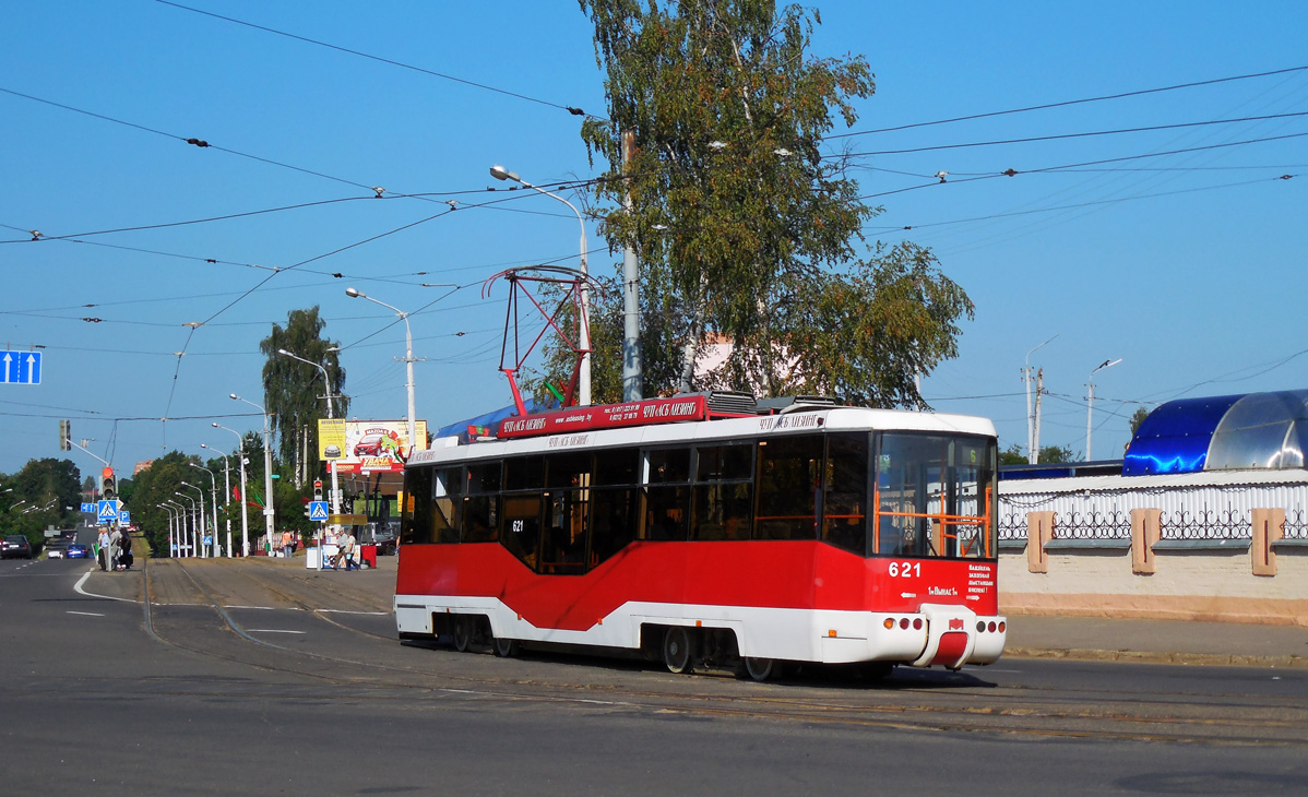 Vitebsk, BKM 62103 № 621 Vitebsk, BKM 62103 № 621