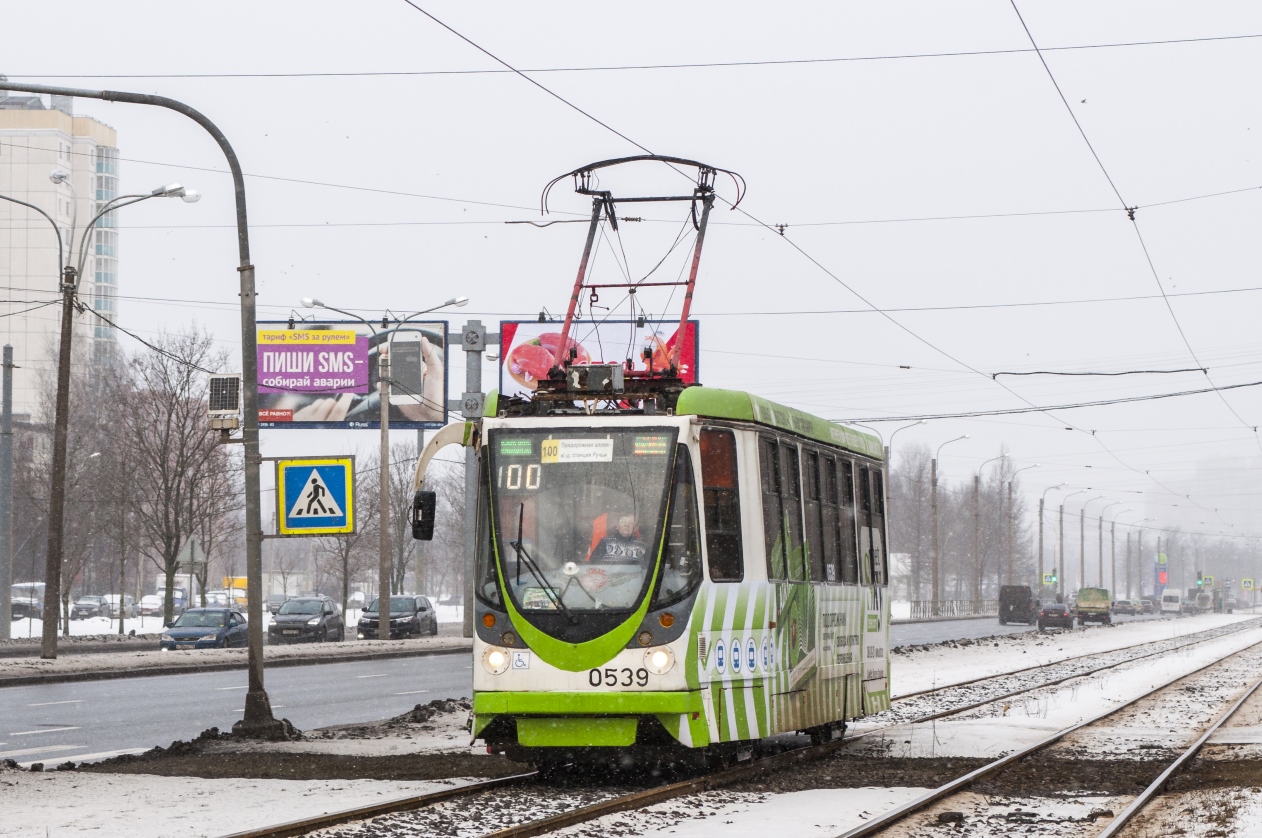 Санкт-Петербург, 71-134А (ЛМ-99АВН) № 0539