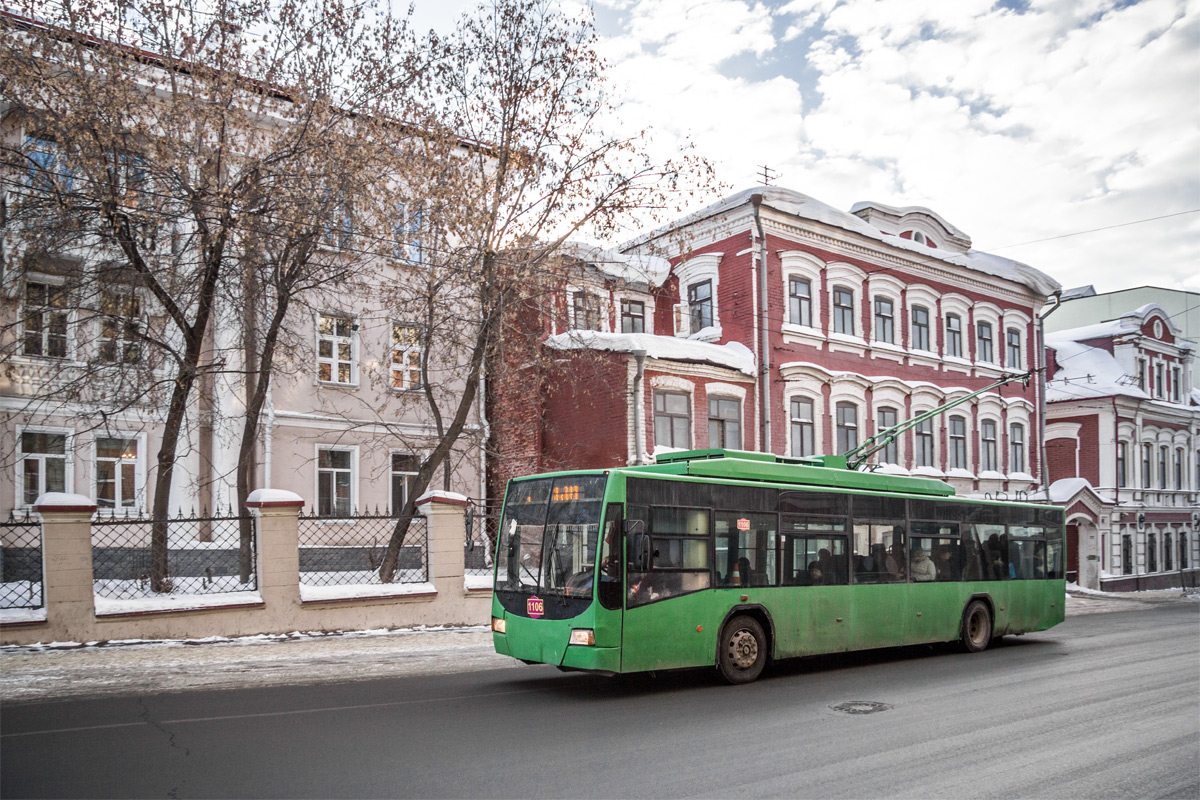 Казань, ВМЗ-5298.01 «Авангард» № 1106