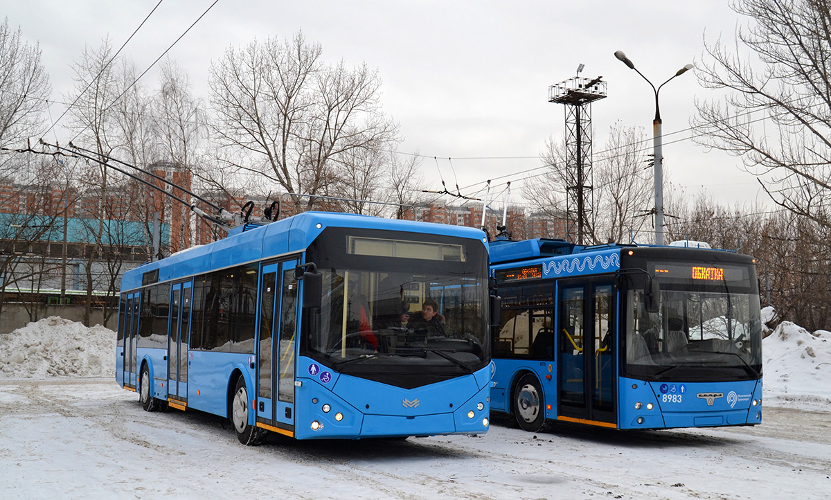 Москва, БКМ 321 № 8326