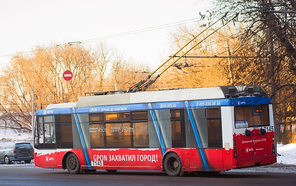 Moscow, Trolza-5265.00 “Megapolis” # 7145
