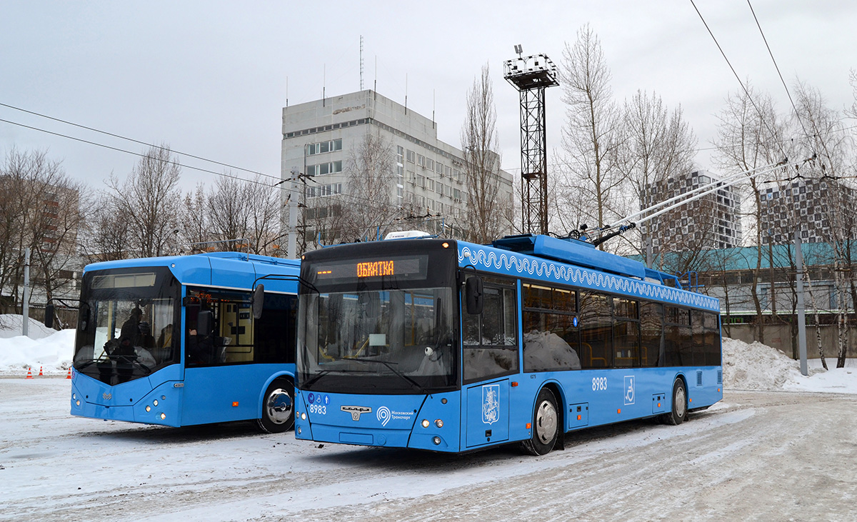 Moskwa, SVARZ-MAZ-6275 Nr 8983 Moskwa, SVARZ-MAZ-6275 Nr 8983