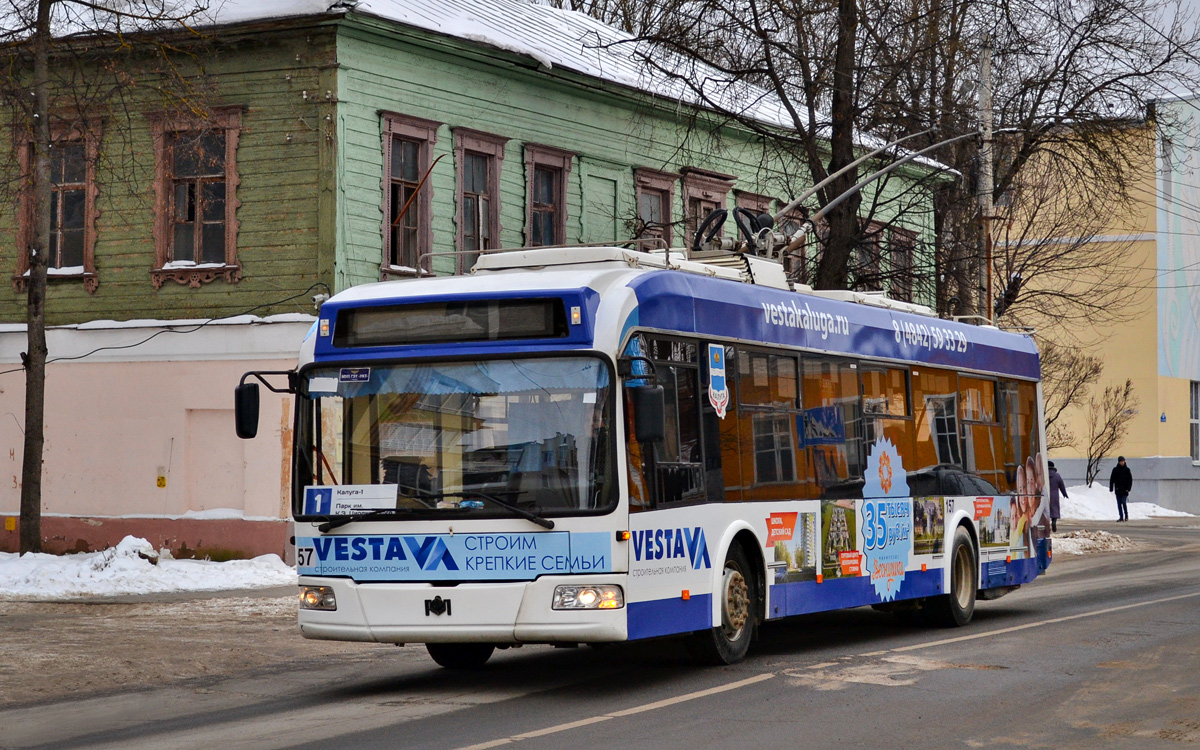 Калуга, БКМ 321 № 157