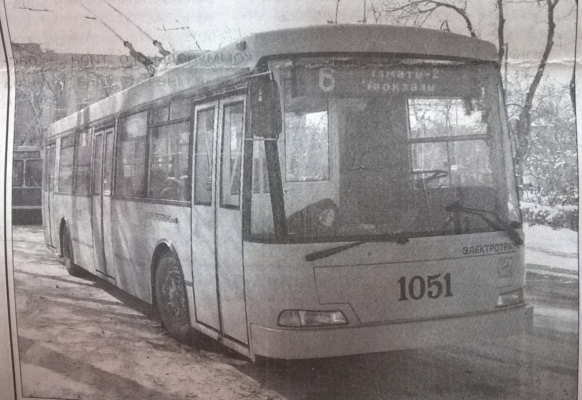 Алматы, ТП KAZ 398 № 1051