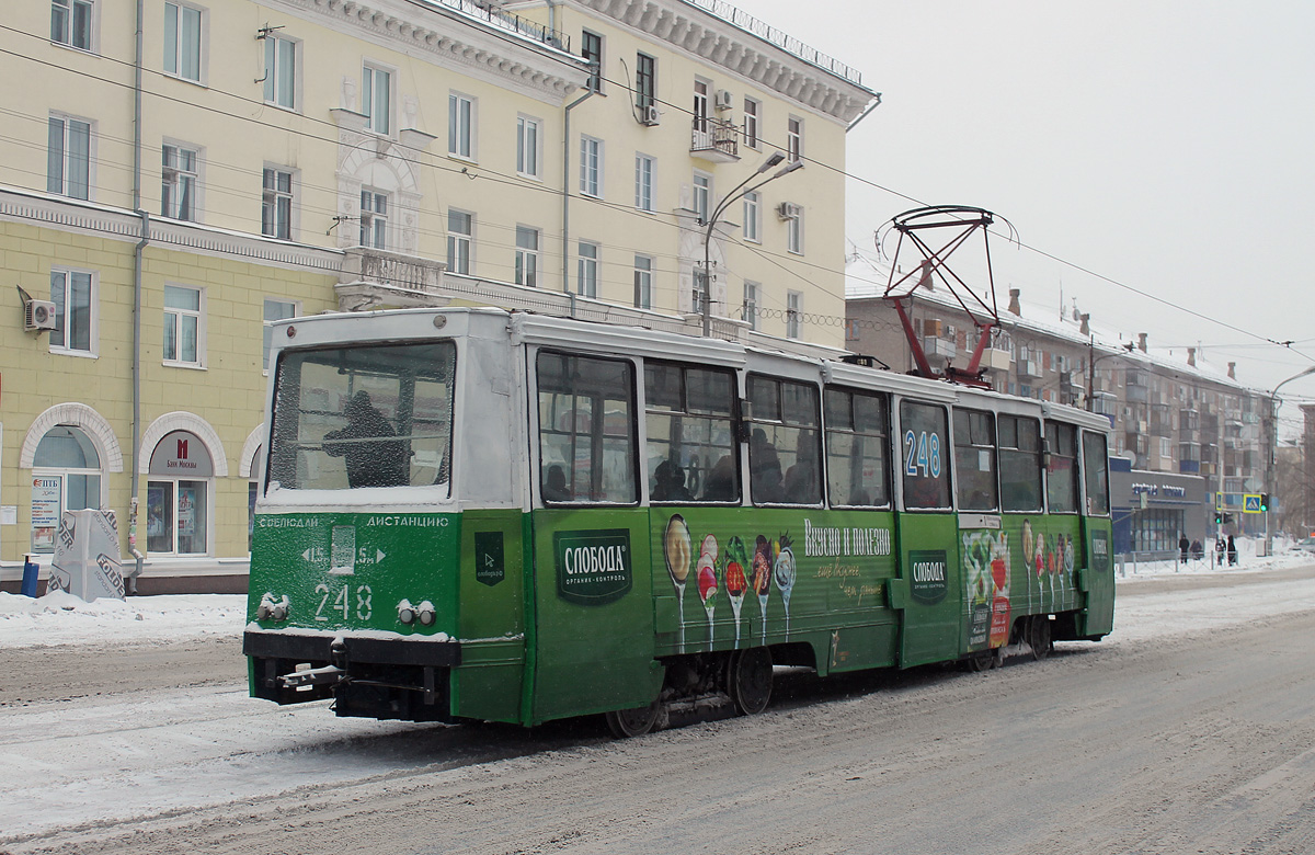 Орск, 71-605 (КТМ-5М3) № 248
