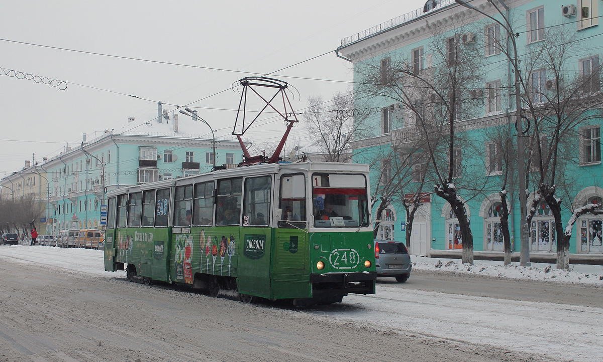Орск, 71-605 (КТМ-5М3) № 248