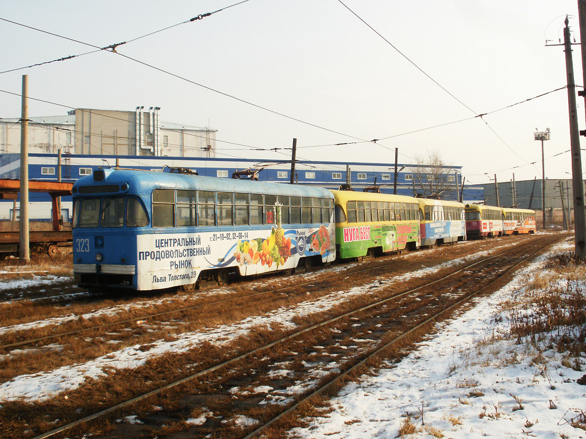 Хабаровск, РВЗ-6М2 № 323