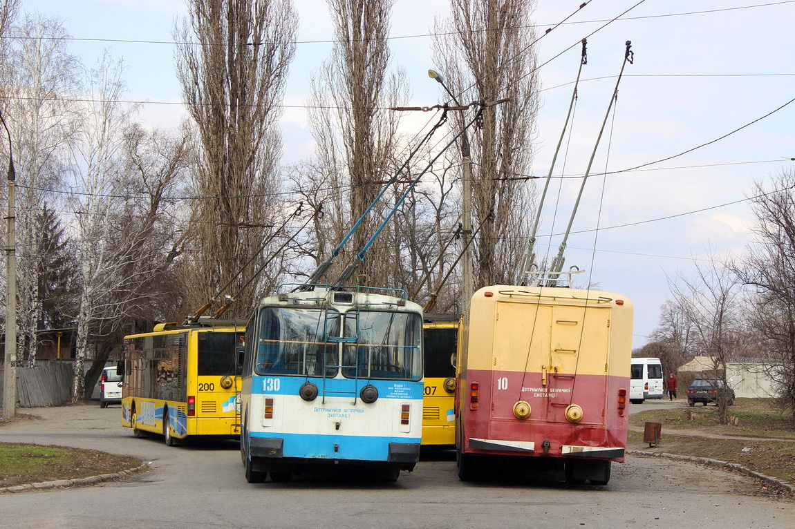 Кременчуг, ЗиУ-682В [В00] № 130; Кременчуг, КТГ-1 № 10