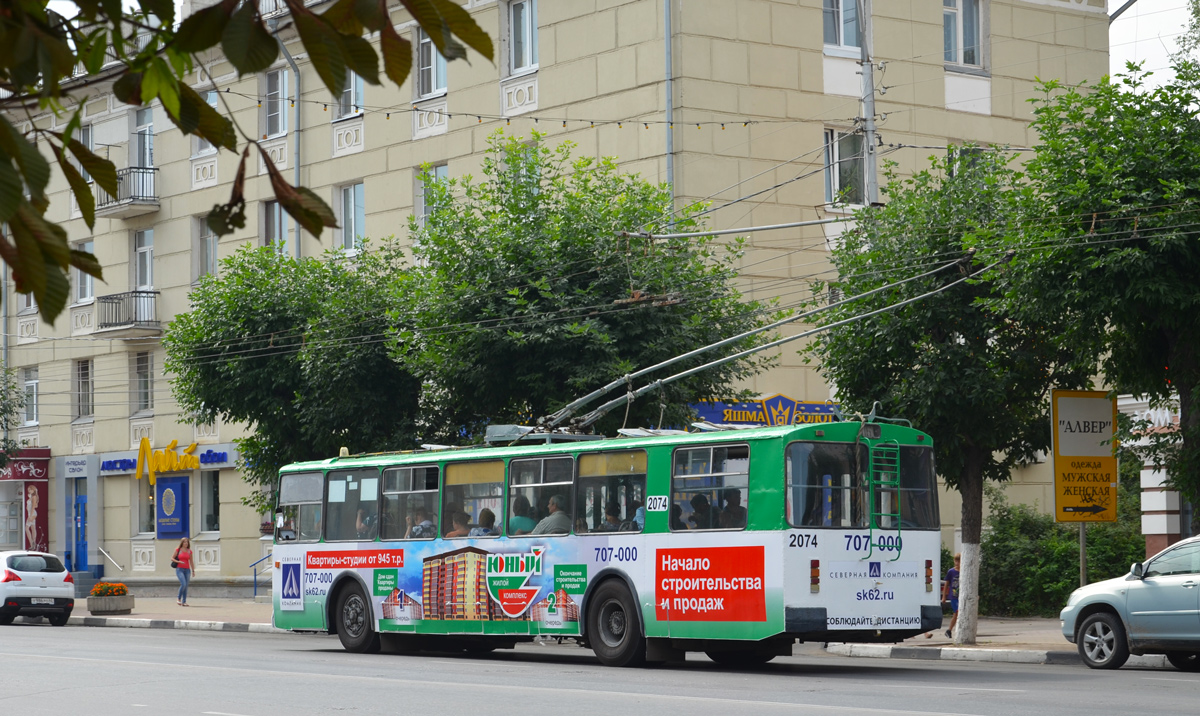 Рязань, ЗиУ-682Г [Г00] № 2074