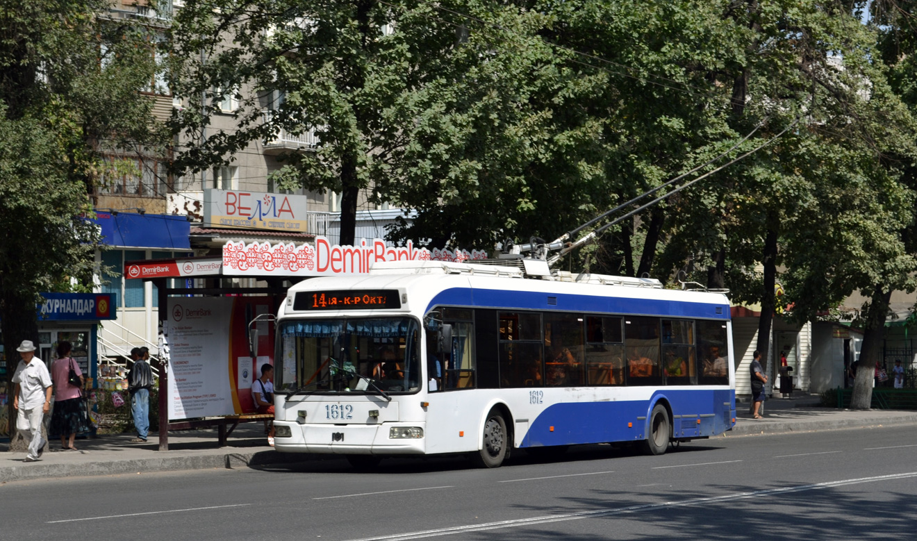 Бишкек, БКМ 321 № 1612