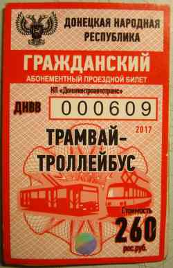 326 КБ