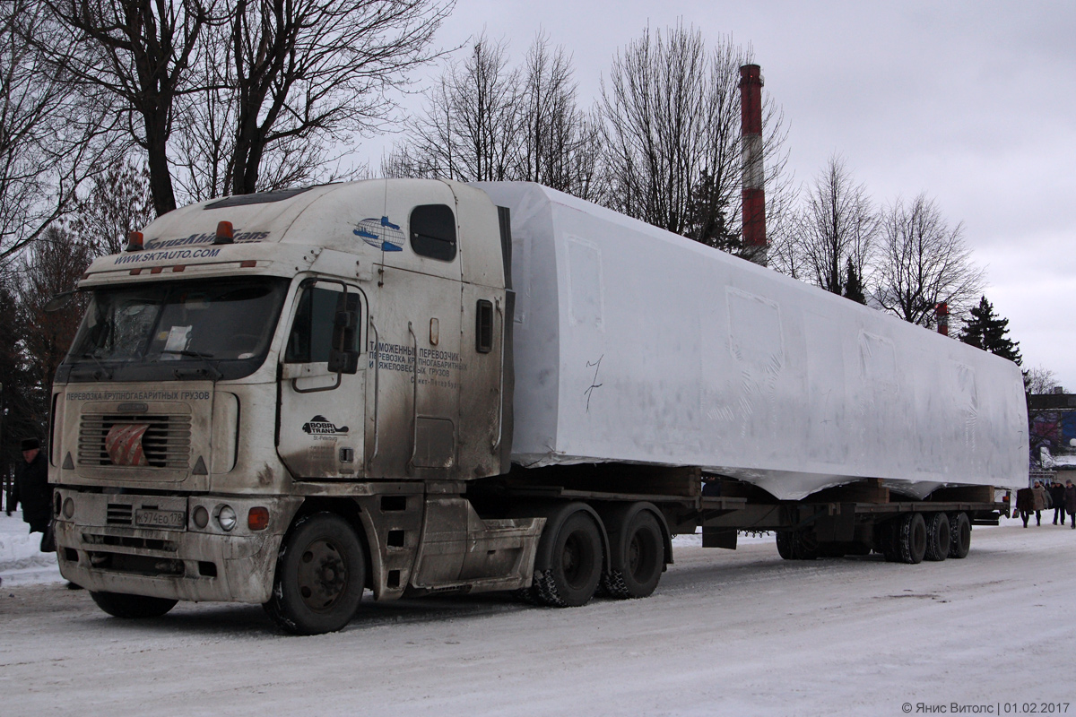Тверь — Производство подвижного состава метрополитена на ТВЗ