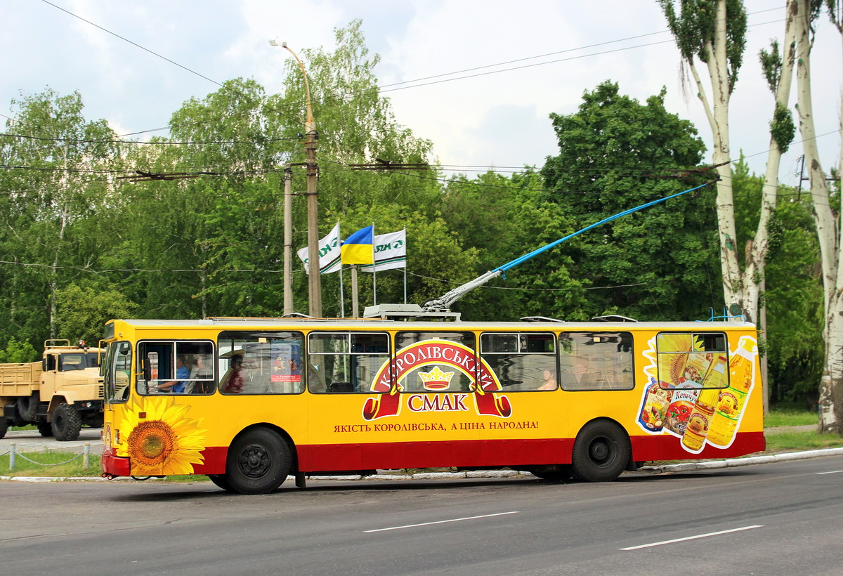 Кременчуг, ЗиУ-682Г-016 (012) № 102