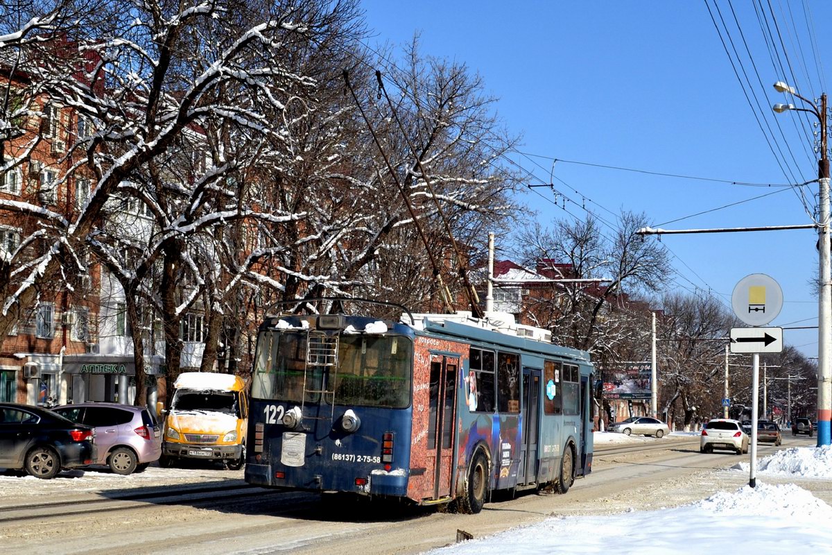 Армавир, ЗиУ-682Г-016.04 № 122