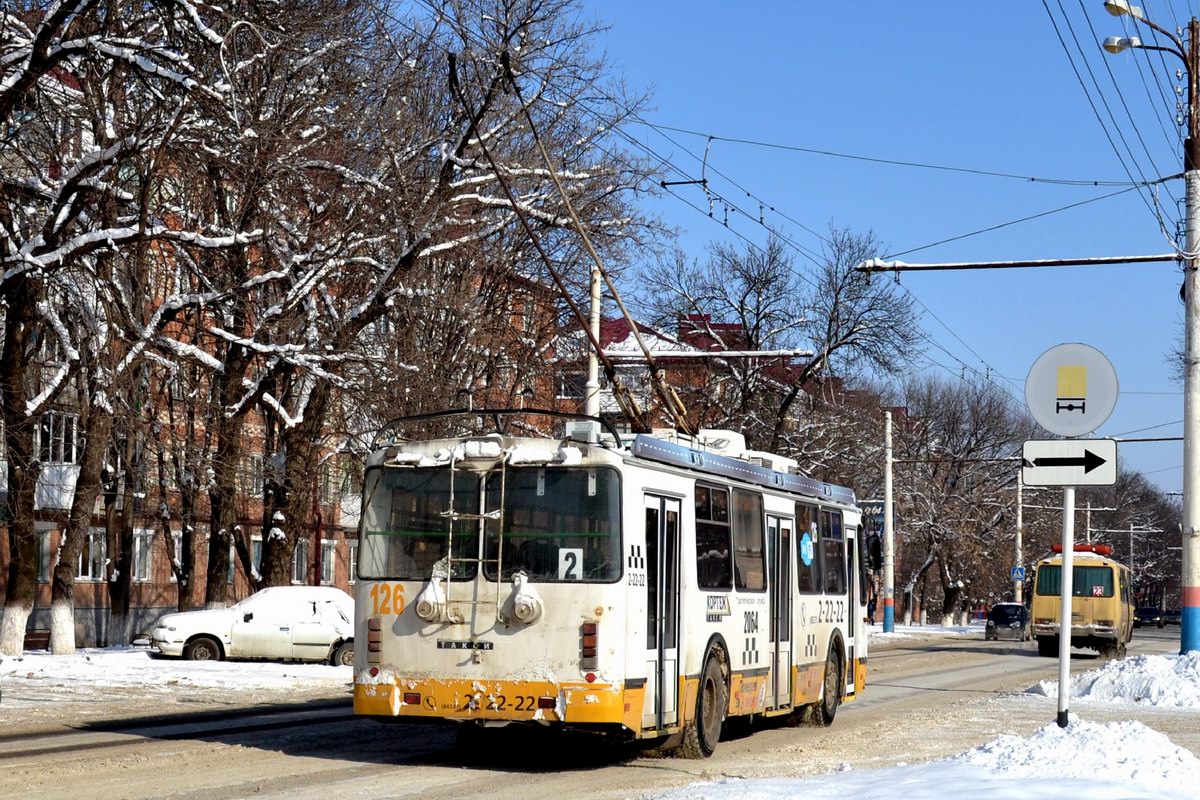 Армавир, ЗиУ-682Г-016.04 № 126