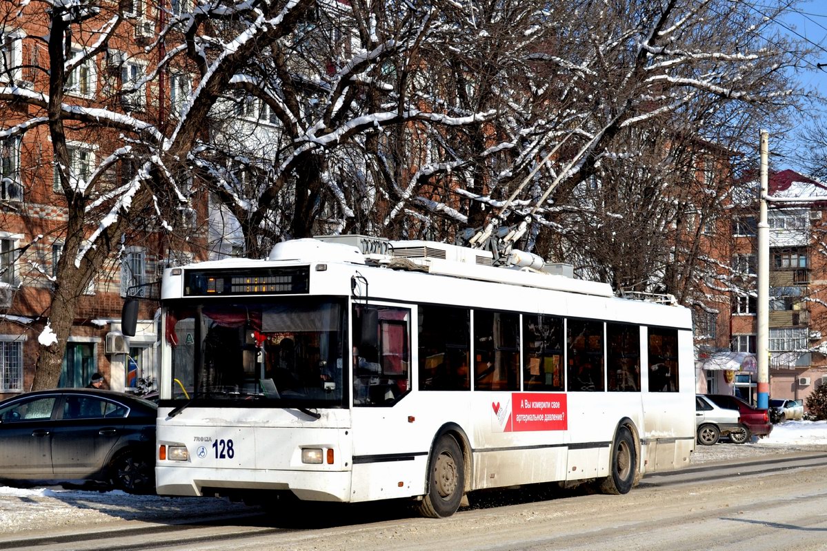 Армавир, Тролза-5275.03 «Оптима» № 128