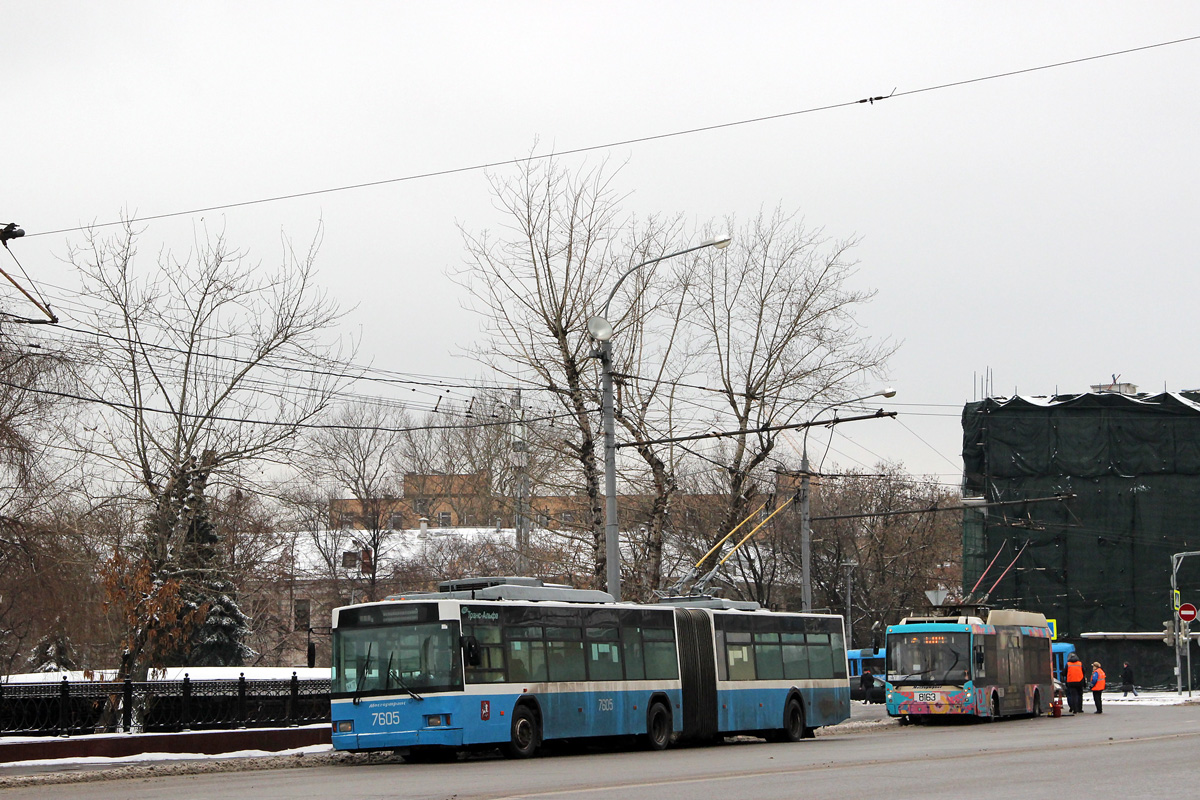 Moscow, VMZ-62151 “Premier” № 7605