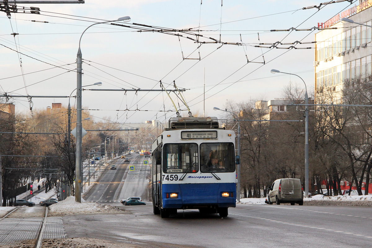 Москва, Тролза-5275.05 «Оптима» (КР МТрЗ) № 7459