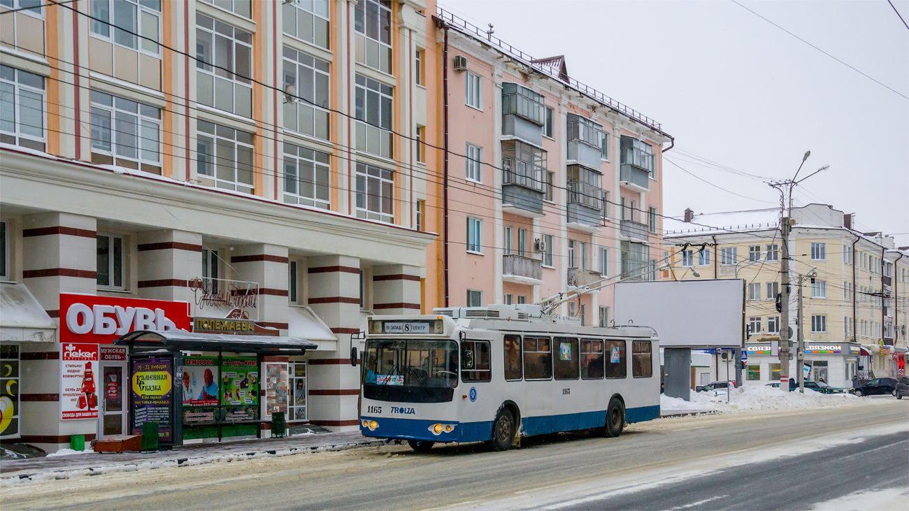 Саранск, ЗиУ-682Г-016.02 № 1165