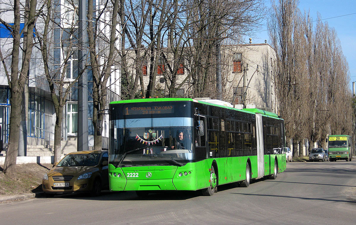 Харьков, ЛАЗ E301D1 № 2222