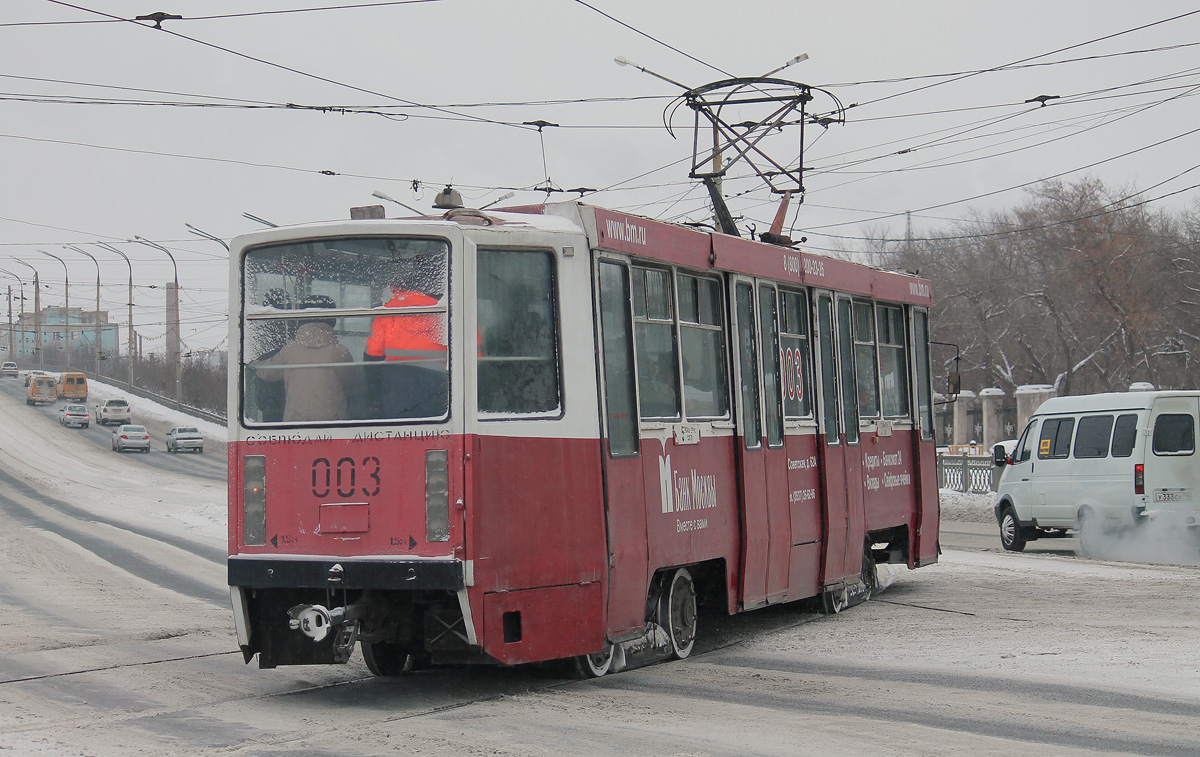 Орск, 71-608КМ № 003