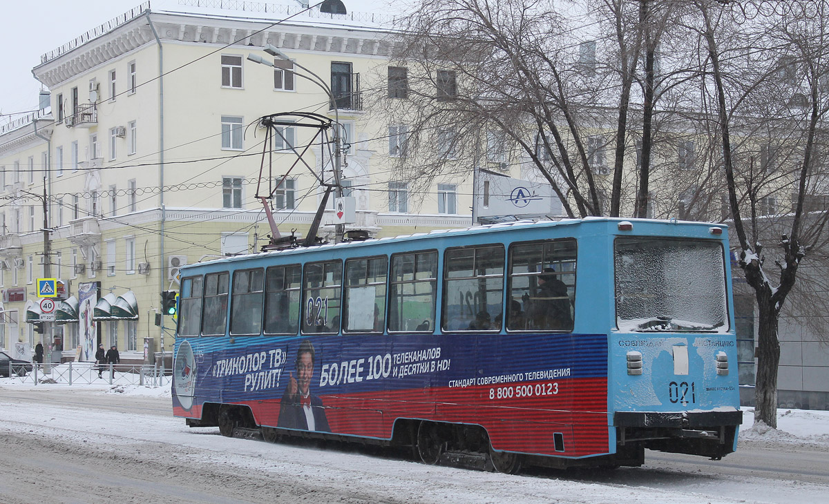 Орск, 71-605А № 021