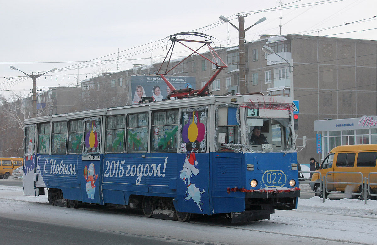 Орск, 71-605А № 022