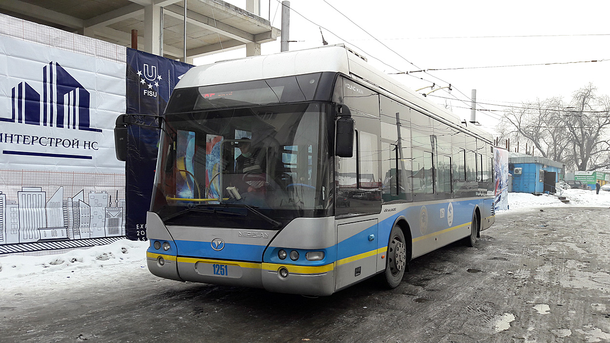 Almaty, YoungMan JNP6120GDZ (Neoplan Kazakhstan) # 1251