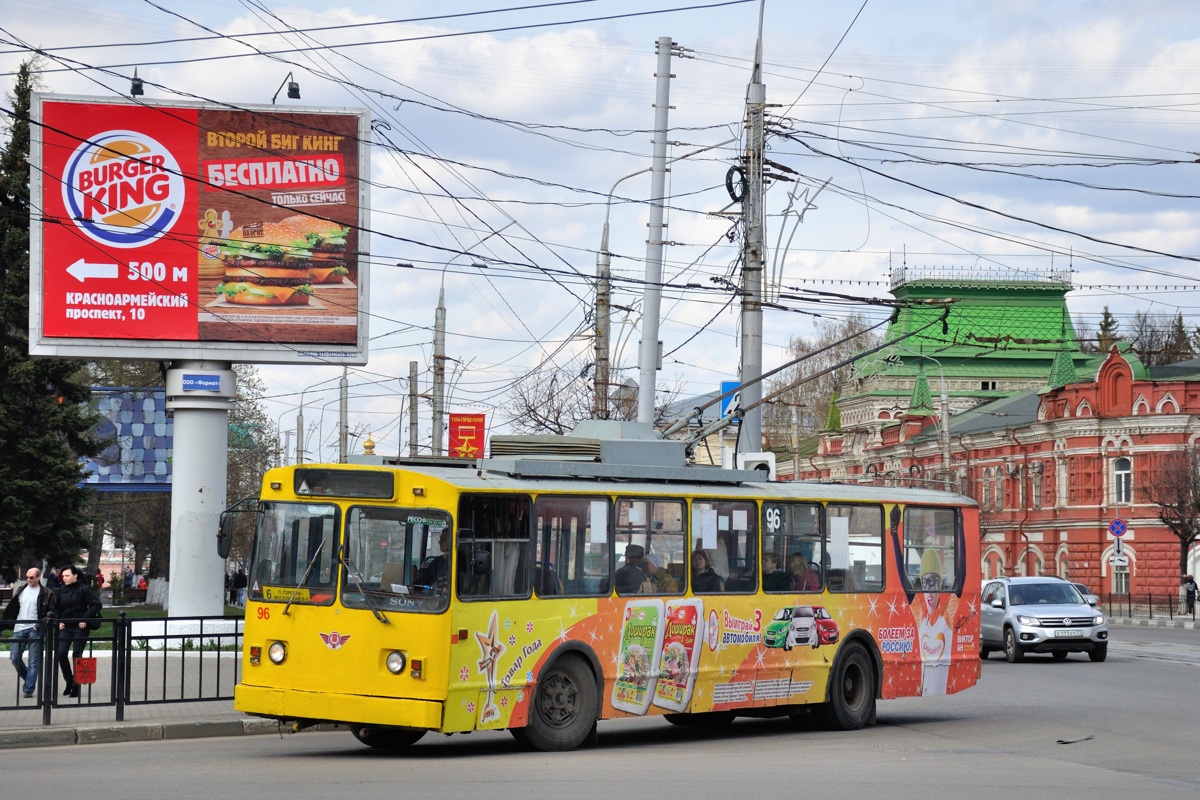 圖拉, VMZ-170 # 96